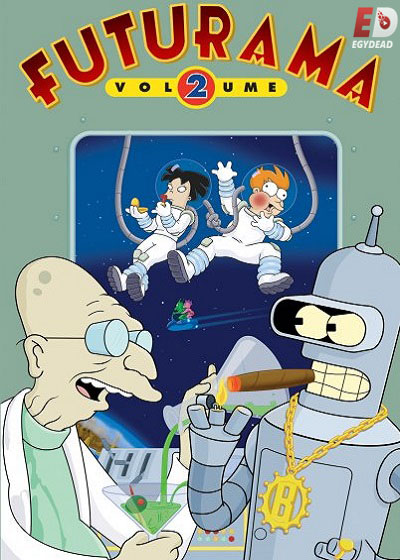 انمي Futurama  الموسم الثاني الحلقة 11 مترجمة