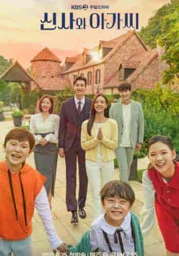 مسلسل سيدة شابة ورجل نبيل A Gentleman and a Young Lady الحلقة 44 مترجمة