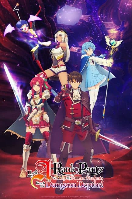 انمي A-Rank Party wo Ridatsu shita Ore wa الحلقة 19 مترجمة