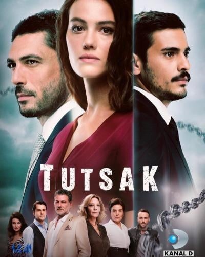 مسلسل الاسيرة الحلقة 8 مدبلجة