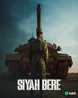 مسلسل القبعة السوداء الموسم الاول الحلقة 1 مترجمة